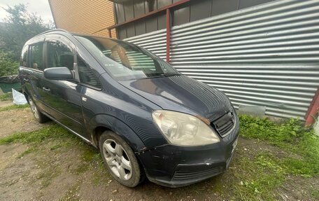 Opel Zafira B, 2007 год, 350 000 рублей, 13 фотография
