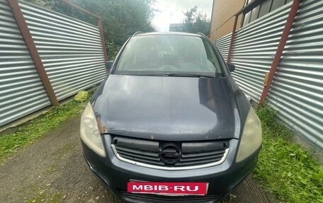 Opel Zafira B, 2007 год, 350 000 рублей, 12 фотография