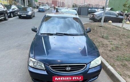 Hyundai Accent II, 2008 год, 410 000 рублей, 3 фотография