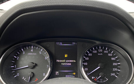 Nissan Qashqai, 2019 год, 1 880 000 рублей, 18 фотография