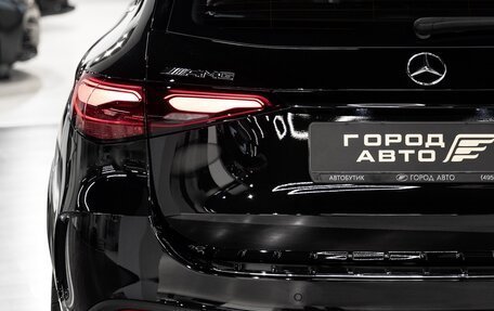 Mercedes-Benz GLC AMG, 2025 год, 12 600 000 рублей, 26 фотография