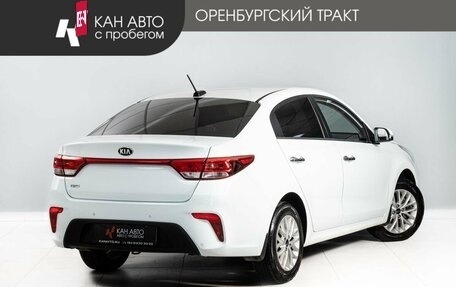 KIA Rio IV, 2017 год, 1 250 000 рублей, 3 фотография