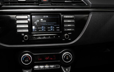 KIA Rio IV, 2017 год, 1 250 000 рублей, 11 фотография