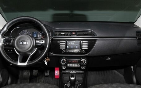 KIA Rio IV, 2017 год, 1 250 000 рублей, 7 фотография