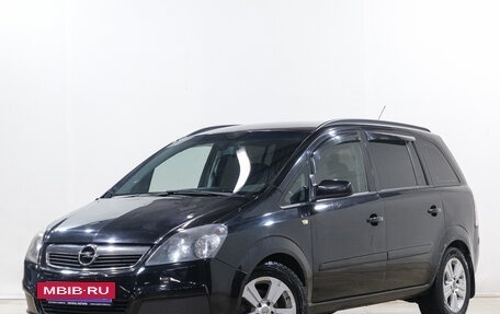 Opel Zafira B, 2007 год, 449 000 рублей, 4 фотография