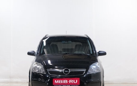 Opel Zafira B, 2007 год, 449 000 рублей, 3 фотография