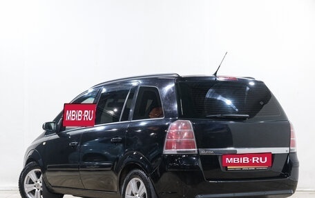 Opel Zafira B, 2007 год, 449 000 рублей, 5 фотография