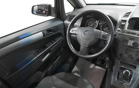 Opel Zafira B, 2007 год, 449 000 рублей, 10 фотография