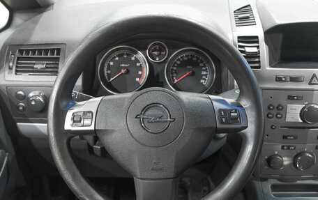 Opel Zafira B, 2007 год, 449 000 рублей, 14 фотография