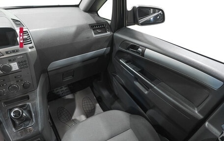 Opel Zafira B, 2007 год, 449 000 рублей, 12 фотография