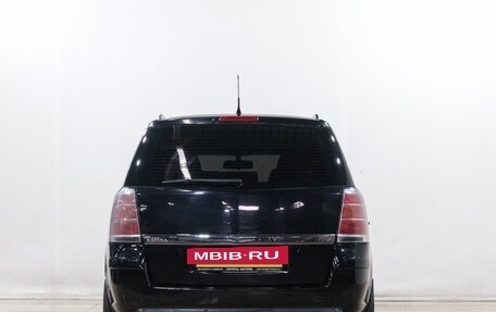 Opel Zafira B, 2007 год, 449 000 рублей, 6 фотография