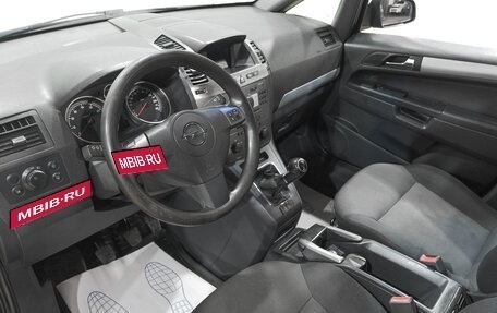 Opel Zafira B, 2007 год, 449 000 рублей, 8 фотография