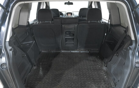 Opel Zafira B, 2007 год, 449 000 рублей, 23 фотография