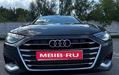 Audi A4, 2021 год, 3 700 000 рублей, 1 фотография