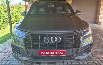 Audi Q7, 2020 год, 7 200 000 рублей, 1 фотография