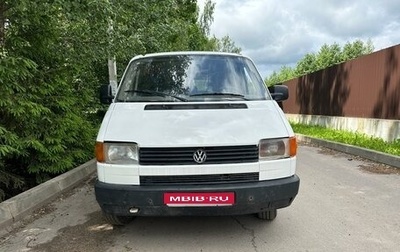 Volkswagen Transporter T4, 1992 год, 385 000 рублей, 1 фотография