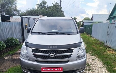 Hyundai H-1 II рестайлинг, 2014 год, 1 600 000 рублей, 1 фотография