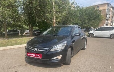 Hyundai Solaris II рестайлинг, 2014 год, 950 000 рублей, 1 фотография