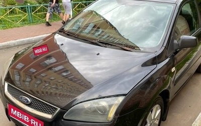 Ford Focus II рестайлинг, 2007 год, 305 000 рублей, 1 фотография