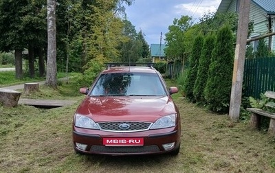 Ford Mondeo III, 2005 год, 600 000 рублей, 1 фотография