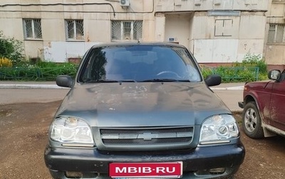 Chevrolet Niva I рестайлинг, 2007 год, 355 000 рублей, 1 фотография