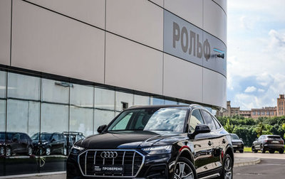 Audi Q5, 2021 год, 4 599 000 рублей, 1 фотография