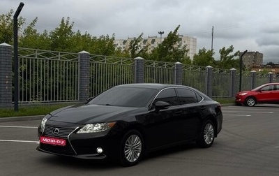 Lexus ES VII, 2014 год, 1 750 000 рублей, 1 фотография