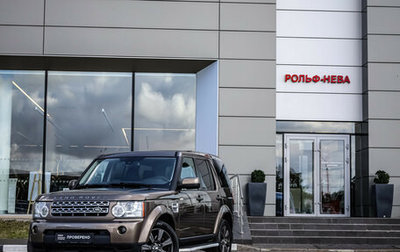 Land Rover Discovery IV, 2013 год, 1 549 000 рублей, 1 фотография