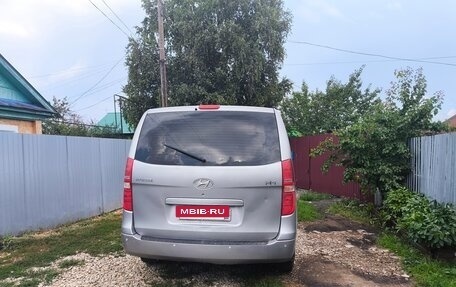 Hyundai H-1 II рестайлинг, 2014 год, 1 600 000 рублей, 2 фотография
