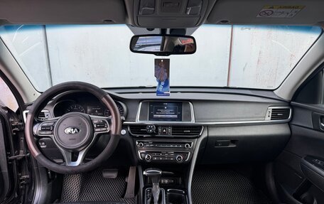 KIA Optima IV, 2016 год, 1 250 000 рублей, 7 фотография