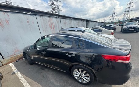 KIA Optima IV, 2016 год, 1 250 000 рублей, 3 фотография