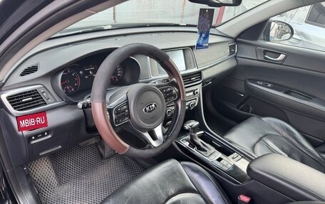 KIA Optima IV, 2016 год, 1 250 000 рублей, 10 фотография