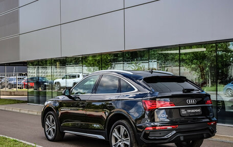 Audi Q5, 2021 год, 4 599 000 рублей, 7 фотография