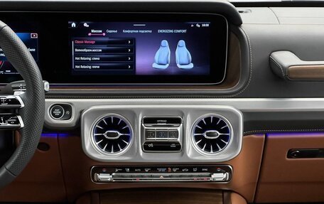 Mercedes-Benz G-Класс W463 рестайлинг _iii, 2025 год, 21 700 000 рублей, 20 фотография
