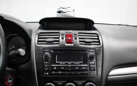 Subaru Forester, 2013 год, 1 269 000 рублей, 12 фотография