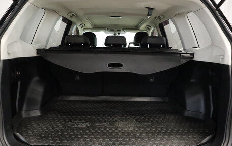 Subaru Forester, 2013 год, 1 269 000 рублей, 19 фотография