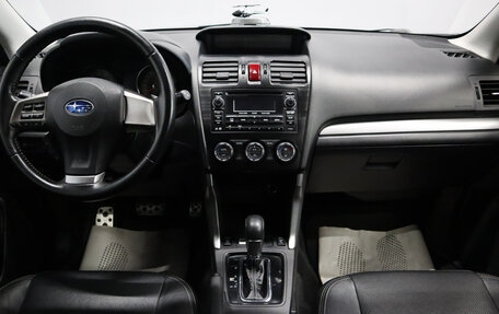 Subaru Forester, 2013 год, 1 269 000 рублей, 13 фотография