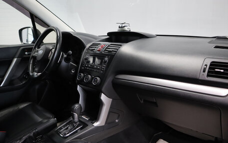 Subaru Forester, 2013 год, 1 269 000 рублей, 16 фотография