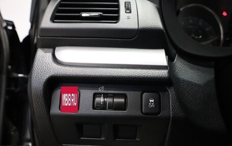 Subaru Forester, 2013 год, 1 269 000 рублей, 8 фотография