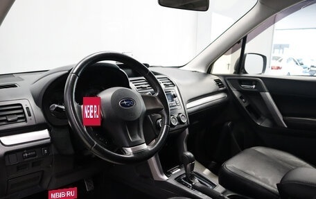 Subaru Forester, 2013 год, 1 269 000 рублей, 15 фотография