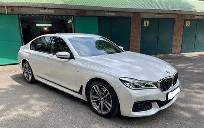 BMW 7 серия, 2017 год, 4 190 000 рублей, 1 фотография
