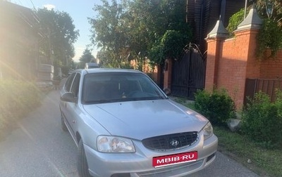 Hyundai Accent II, 2007 год, 310 000 рублей, 1 фотография