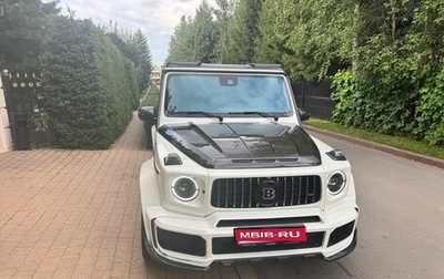 Mercedes-Benz G-Класс AMG, 2019 год, 20 000 000 рублей, 1 фотография