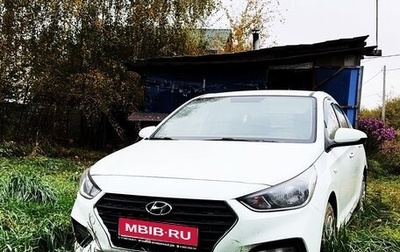 Hyundai Solaris II рестайлинг, 2018 год, 1 300 000 рублей, 1 фотография