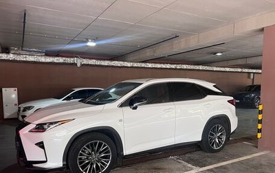 Lexus RX IV рестайлинг, 2018 год, 4 600 000 рублей, 1 фотография