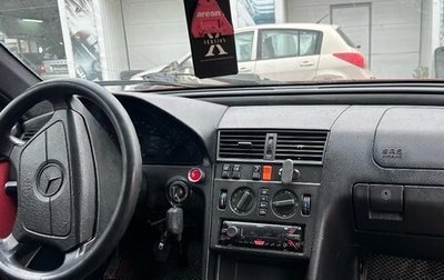 Mercedes-Benz C-Класс, 1994 год, 50 000 рублей, 1 фотография
