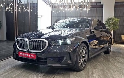 BMW 5 серия, 2024 год, 8 000 000 рублей, 1 фотография