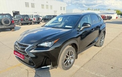 Lexus NX I, 2015 год, 2 350 000 рублей, 1 фотография