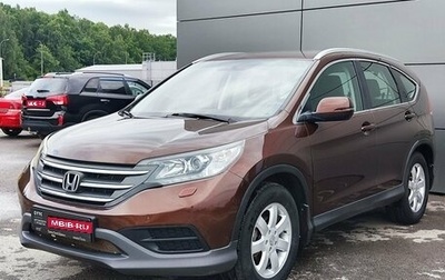 Honda CR-V IV, 2014 год, 1 575 000 рублей, 1 фотография