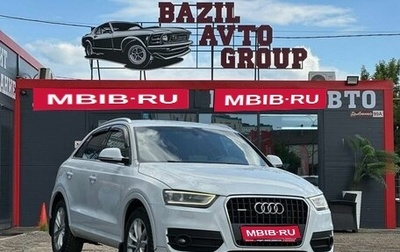 Audi Q3, 2012 год, 1 248 000 рублей, 1 фотография